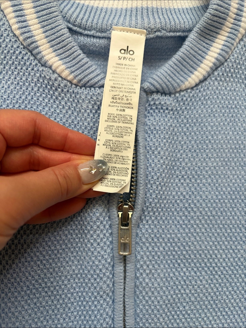 EUC alo tennis club sweater knit full zip jacket seashell blue/white small - Picture 4 of 14